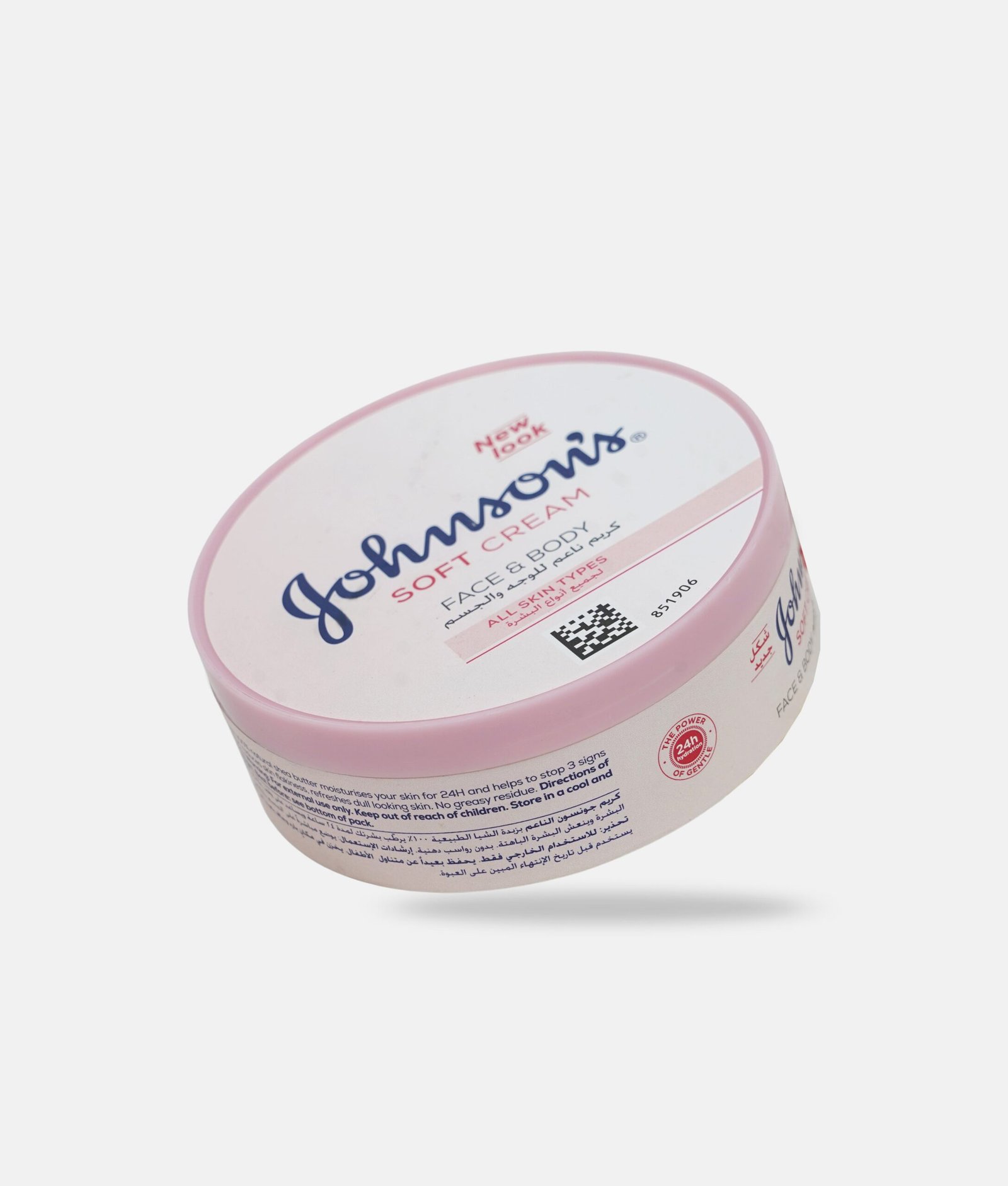 johnsons-face-body-soft-cream-200ml- Johnson's 24H Moisture Soft Cream 200ML - Image 1