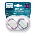 Philips Avent ultra air Nighttime Soother -6-18 months