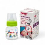 Farlin Newborn Glass Borosilicate Feeding Bottle – 60ml