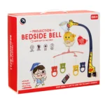 Baby Bedside BEll