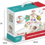 Kids Carousel Rattles Pendant