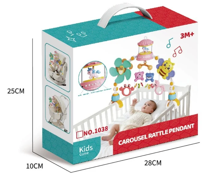 WhatsAppImage2026-08-20at9.26.00PM_2_670x568 Kids Carousel Rattles Pendant - Image 1